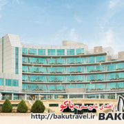 رزرو هتل در باکو