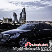 اجاره ماشین در باکو