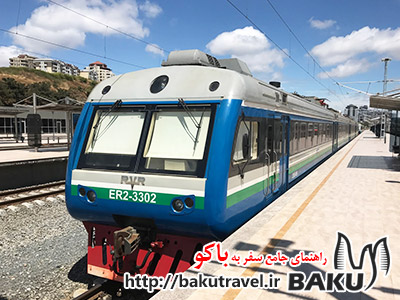 قطار باکو تفلیس
